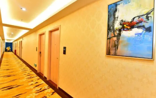 Shanshui Trends Hotel (Sha Village MTR station store Guangzhou)