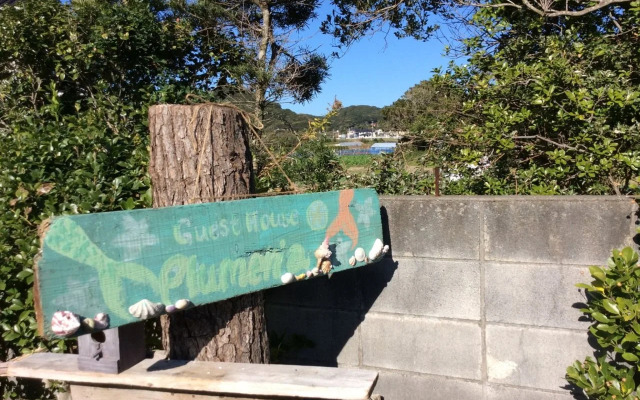 Seaside Guest House Plumeria