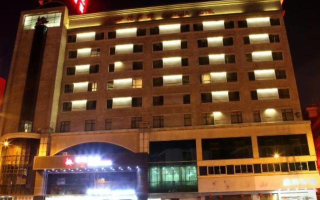 Camellia Hotel