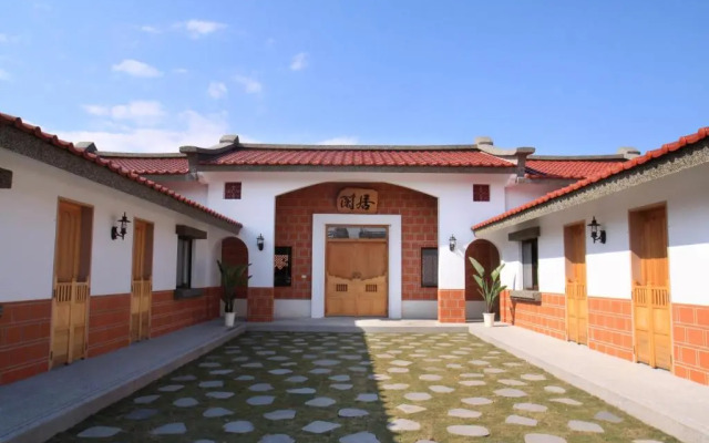 Free House B&B