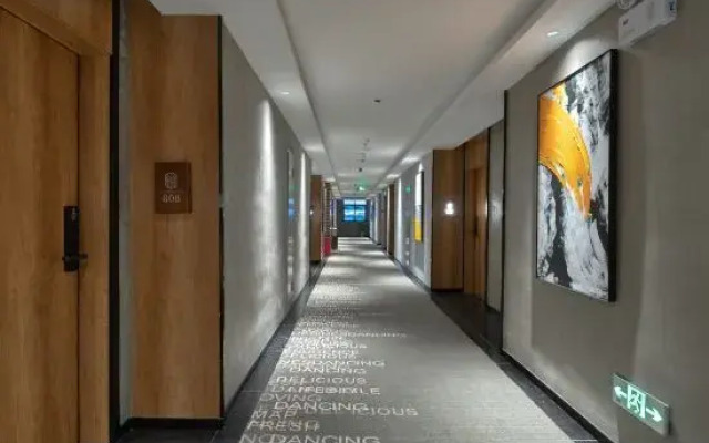 Enjoy Inn Hotel（Changjiang Store)