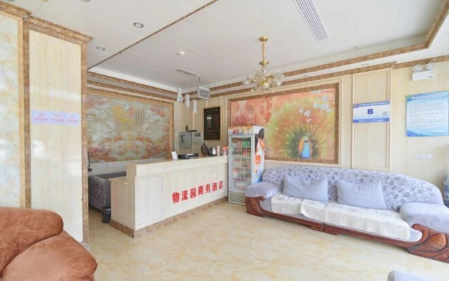 Jinzhai Logistics Park Business Hotel – Lobby – Luan