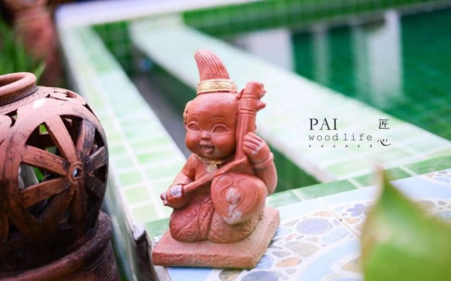 Pai Resort Pa Ger Yaw