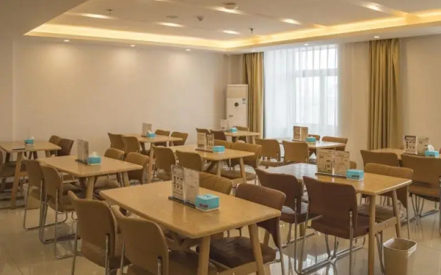 GreenTree Inn (Shanxian Huxi South Road store)