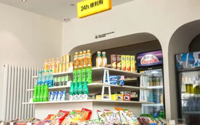 Yuelai Hotel Chain – Meal – Beijing