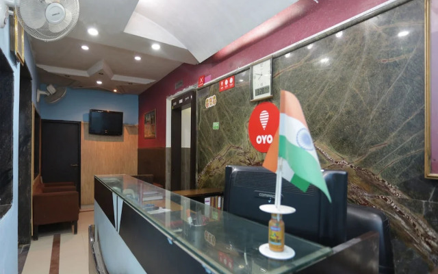 OYO 12868 Hotel City Lite