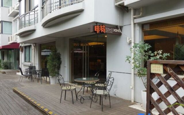 Yiju Hotel (Shanghai Caohejing Development Zone Subway Station Branch)