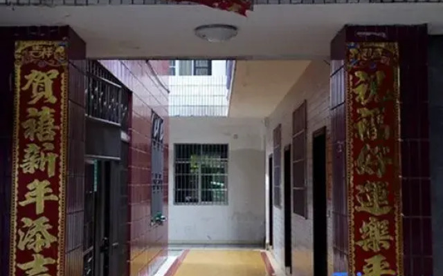 Changde Ping an Inn
