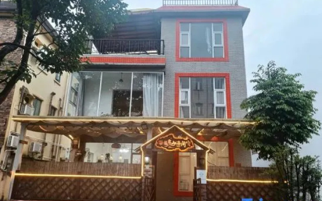 Yuansu Mountain and Sea Homestay