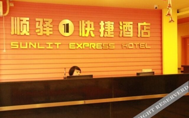 Shun Yi Hotel Shi Ping Qiao,Chongqing