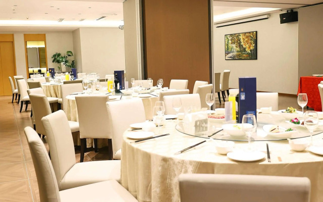 Novotel Nanjing Central Suning