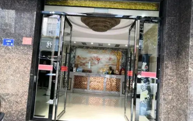 Jindi Business Hotel