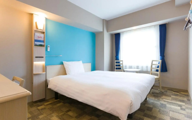 Toyoko Inn Fujisan Otsuki-eki