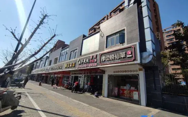 ShangHai Zhan Xin Homestay