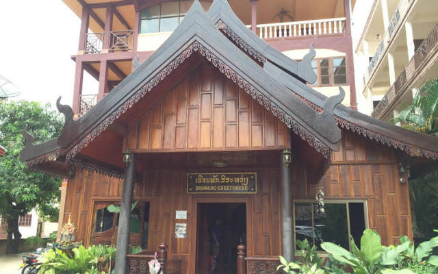 Chan Thanom Guesthouse