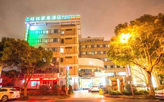 GreenTree Inn Shanghai Waigaoqiao Free Trade Zone Express Hotel