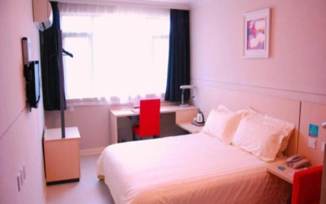 Holiday Inn Express Suzhou City Center by IHG