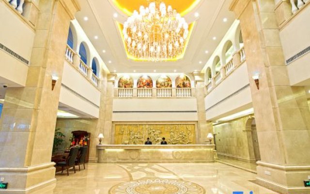 Haisi Boya International Hotel