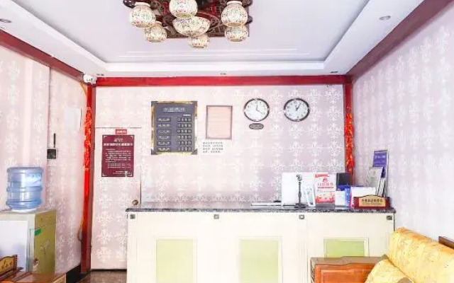 Yunzhinan Hotel