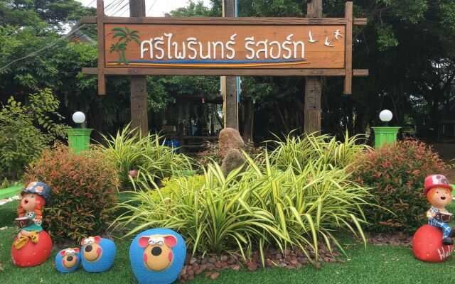 Sri Phairin Resort