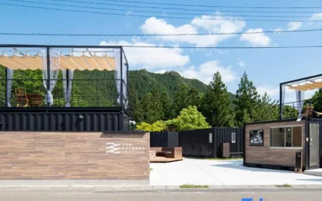 Sen.Retreat Chikatsuyu