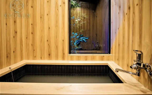 Kyoran-Shizutake House – Bathroom – Kyoto