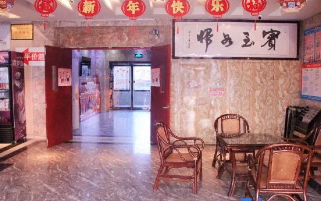 Xiangfan County Friendly Business Hotel – Restaurant – Liaocheng