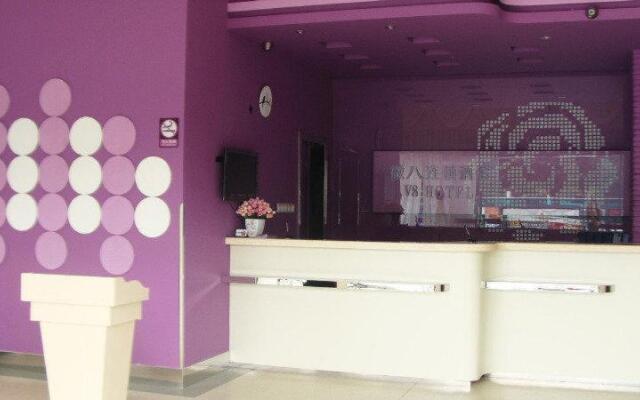 V8 Hotel Jiaokou Subway Branch