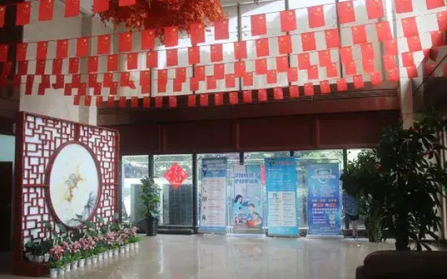 Four Seasons Guanghua Hotel