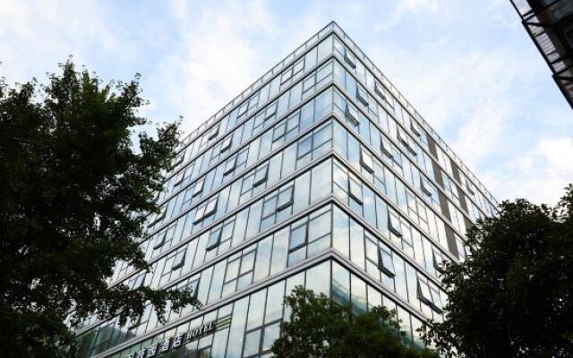 Hangzhou Zheda Science and Technology Park Hotel (Ant A Space Gudang Xincun Subway Station)