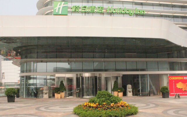 Holiday Inn Shijiazhuang Central by IHG