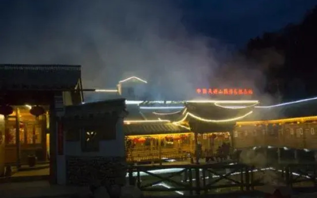 Youjian Nanshan Hotel