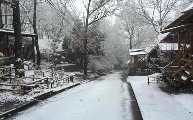 Kurasako Onsen Sakura