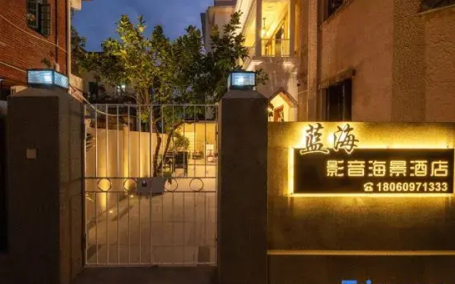 Gulangyu Blue Sea Audio and Video Seaview Homestay