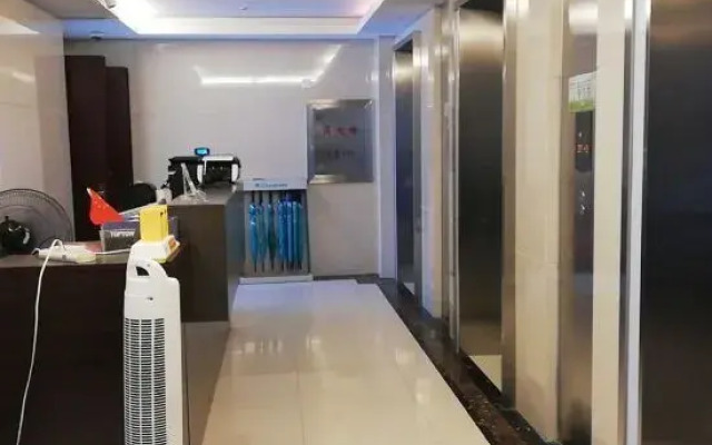 Jiacheng Boutique Apartment Hotel