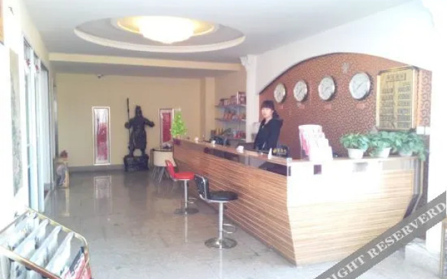 Weifang Huijuyuan Business Express Hotel
