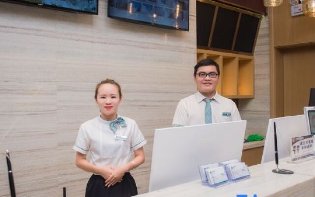 City Comfort Inn Hotel (Tian'e Bus Terminal)