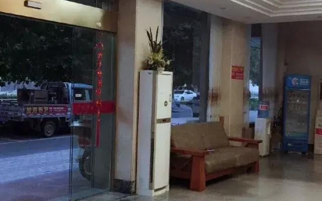 Yingshang Jinshui Hotel