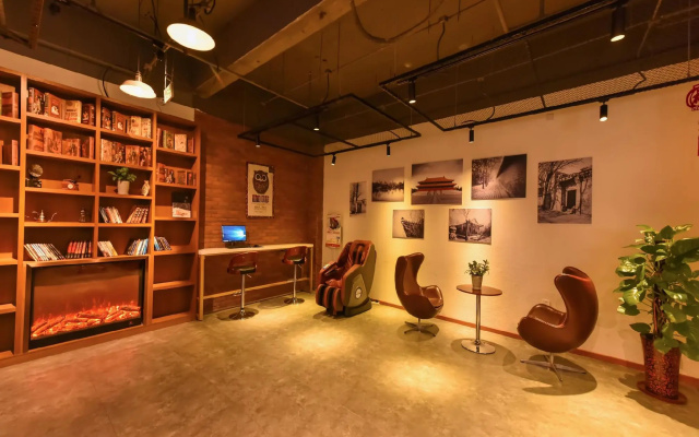 James Joyce Coffetel Beijing Bird Nest International Conference Center Branch