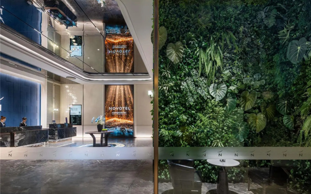 Novotel Chengdu Chunxi Road – Lobby – Chengdu