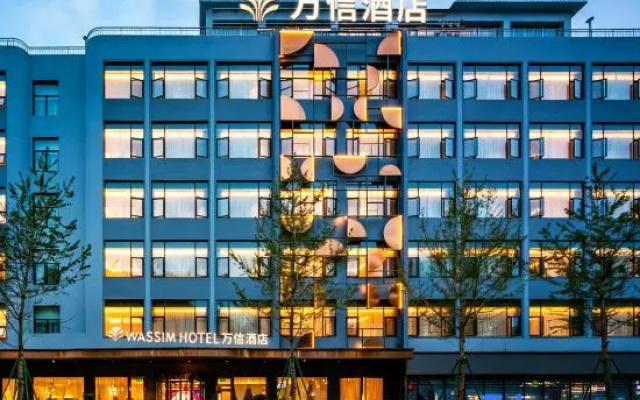 Wassim Hotels & Resorts – Exterior – Chengdu