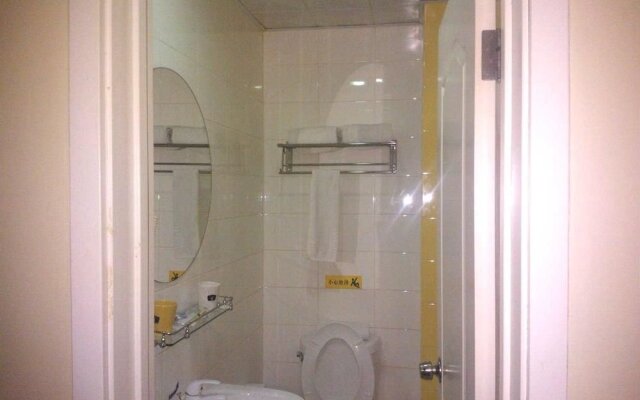 Linyi Home Inn - Tongda Road