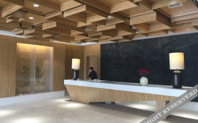 Shuimo Chang'an Art Hotel