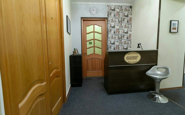 6 Rooms Mini-Hotel - Hostel