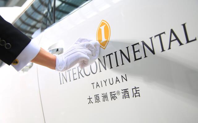 Intercontinental Taiyuan by IHG
