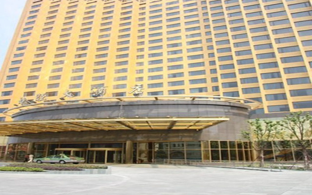 San Want Hotel