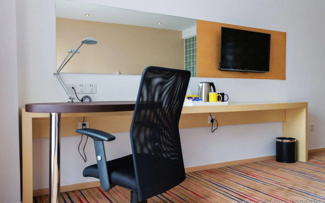 Holiday Inn Express Changzhou Center by IHG