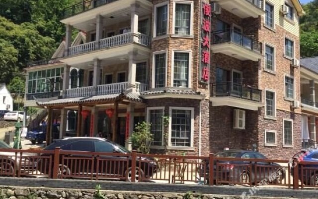 Shangougou Junbo Hotel