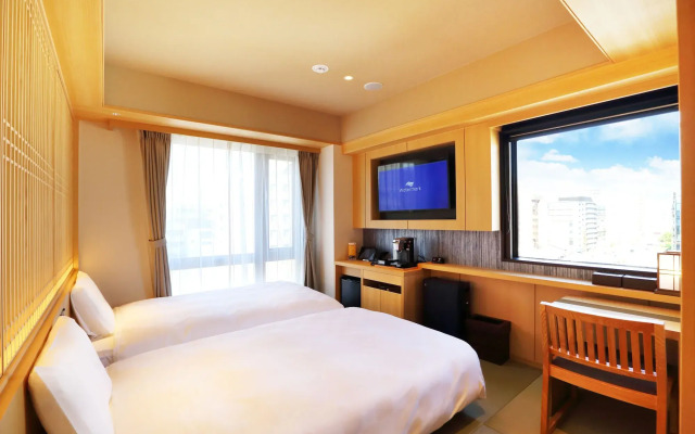 Henn na Hotel Premier Kyoto Gojo Karasuma