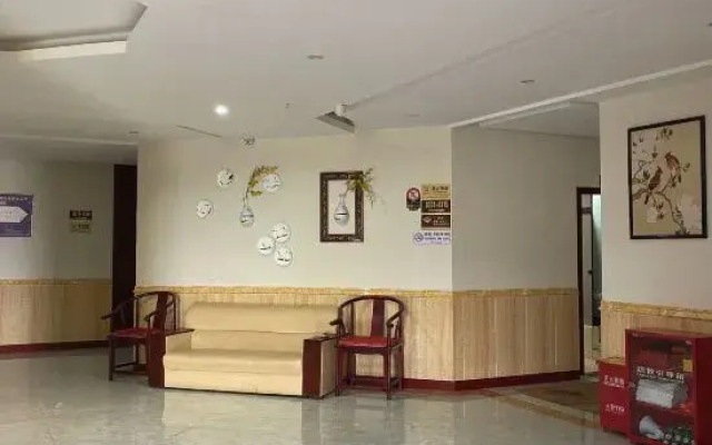 Chongqing Xingye Grand Hotel